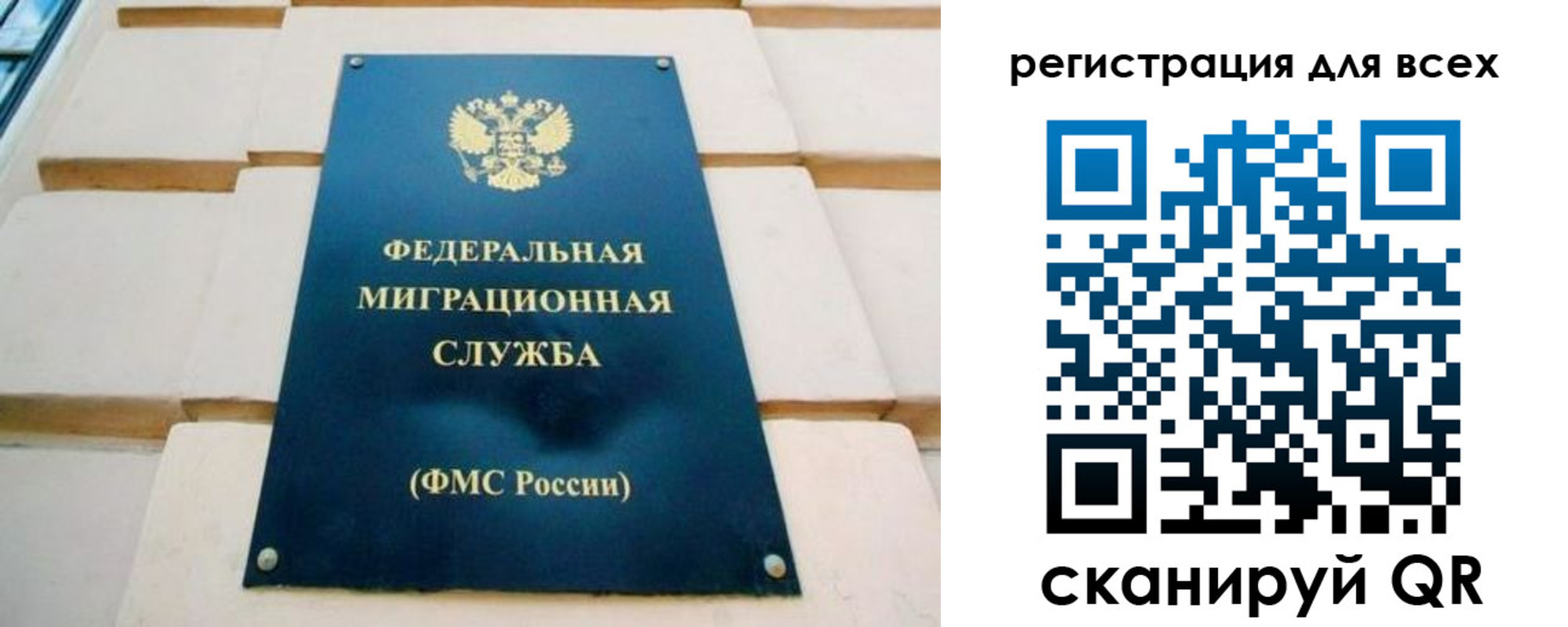 найти адрес прописки в Балахне